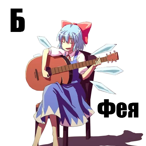 аниме, муза фея, аниме арты, touhou hisoutensoku