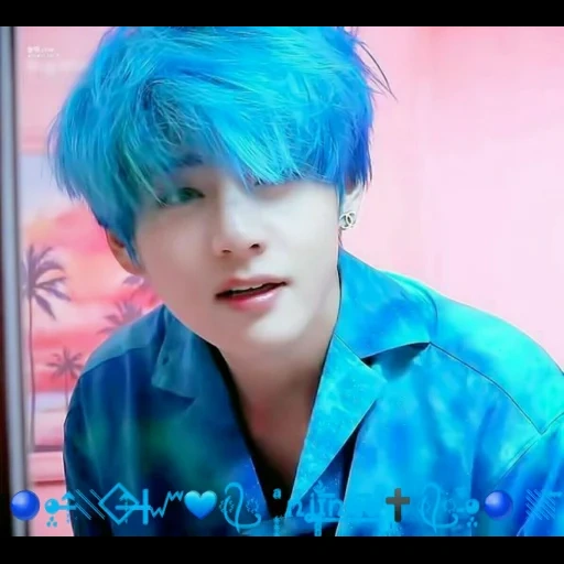 тэхён бтс, ким тэхен, ким тэ хён, taehyung bts, ким тэхен персона