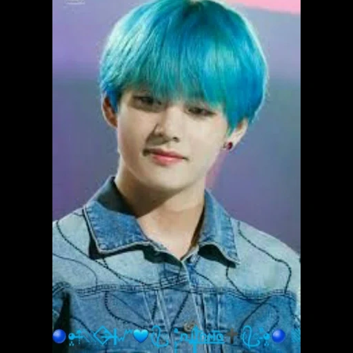 anak laki laki bangtan, kim taehyun 2019, kim ta hyun 2019, bts taehyun dengan rambut biru, taehen bcs dengan rambut biru