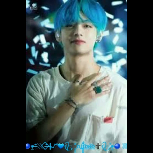 kim ta hyun, taehyung bts, kim taehyun 18, kim taehen blue hair, kim taehyun with blue hair