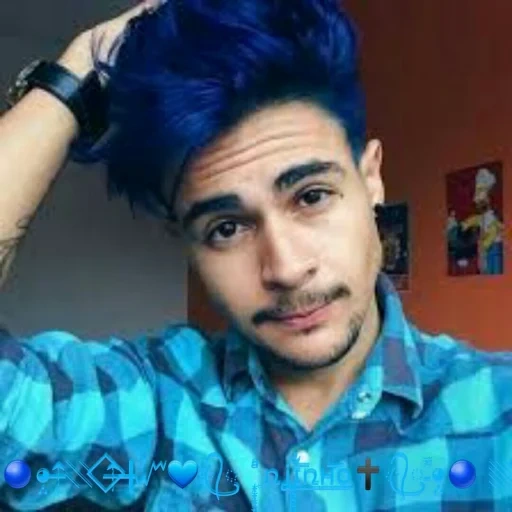 brazil, rambutnya biru, orang kaya, gaya rambut untuk pria, rambut biru adalah pria