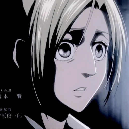 anime, annie leonhart, attack of the titans, anime characters, titan maid's attack girl