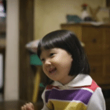 asiatique, fille, lee hwi hyan peuple, film de corée de 1988, petite fille