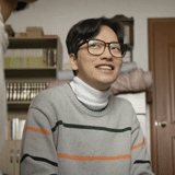 actor, asian, jae suk, popular actors, banana in the middle of the night true history film 2018