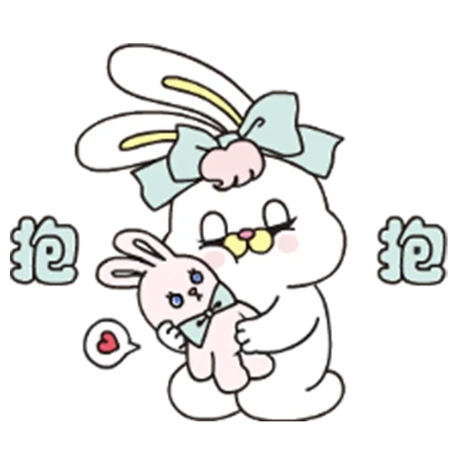 mia the rabbit, kaninchenverpackung, ricos sweet life, animiertes kaninchen snoopy