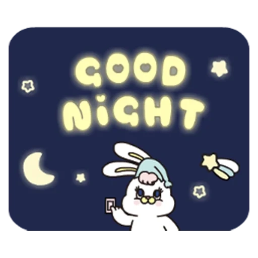 dark, good night, good night sweet, bonne nuit c'est cool, good night and sweet dreams