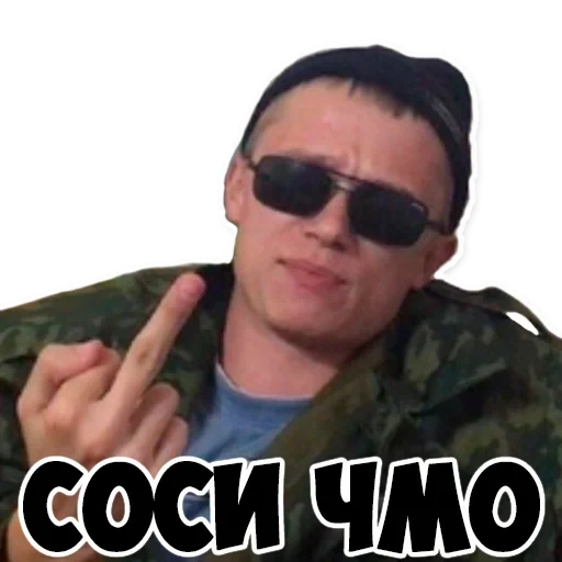 meme, people, male, kritchenko's meme