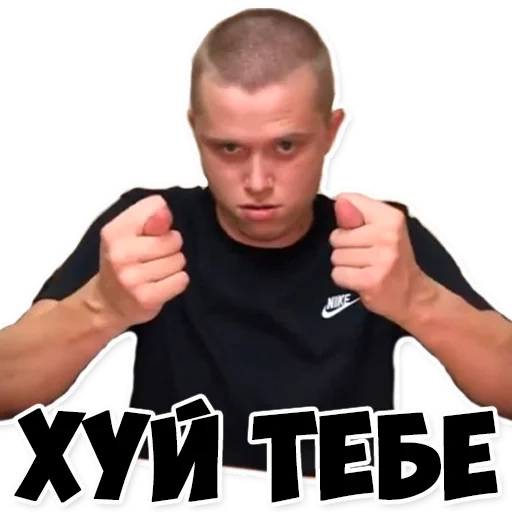 young man, people, male, an angry bald man, alexander belov mma