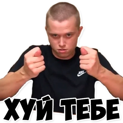 der junge mann, the people, männlich, wütend glatzköpfiger mann, alexander belov mma