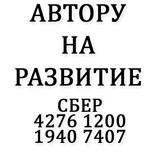 text, font, a catalogue of books, savings bank insurance broker, mann ivanov ferber press