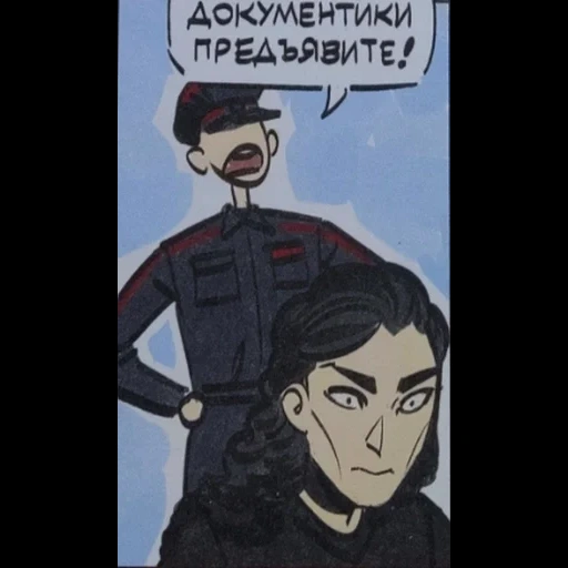 аниме, человек, рейло канон, asami sato арт, развидеть герои