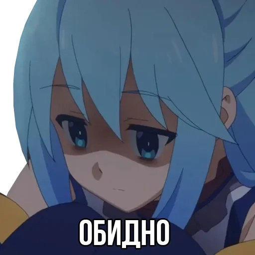 konosuba, aqua konosuba, аниме коносуба, аниме konosuba аква