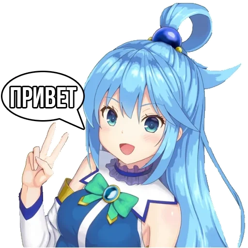 aqua konosuba, аква коносуба, аква коносуба 34, сильвия kоносуба