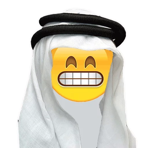 смайлик араб, эмодзи злой араб, телеграмма, злой араб смайлик, арабский смайлик