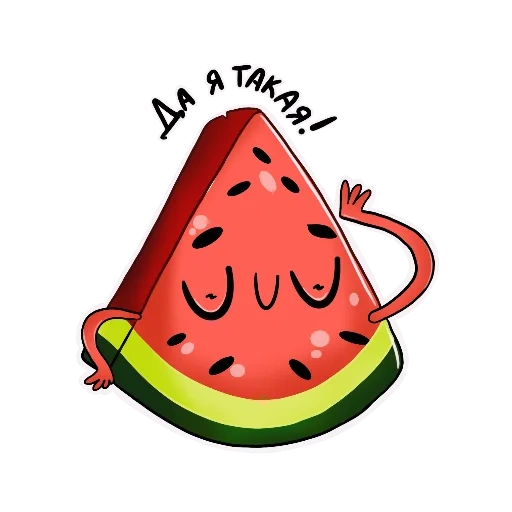 wassermelone, watermelon, scheiben von wassermelonen, scheiben von wassermelonen, flaches wassermelonenmuster