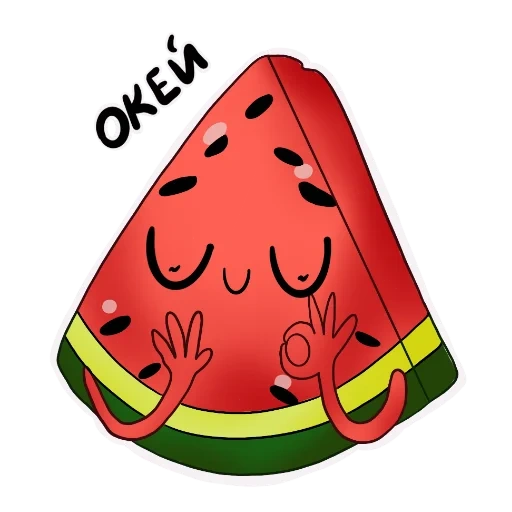 lei dike, lovely, watermelon, watermelon