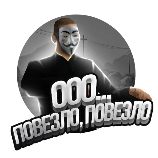 anonymus mems, máscara cara raposa filme wendetta, anonymus dedo, homem, hackear anonymous