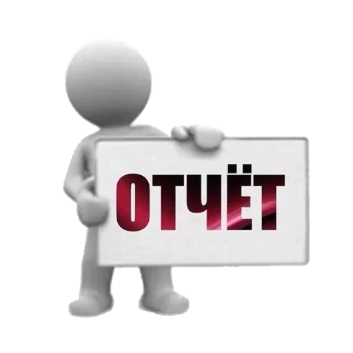 relatório, comunicando, relatório do capítulo, texto da página, relatando um homenzinho