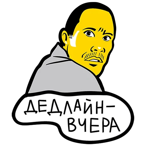 memes, man, man, oxxxymiron mema, martin luther king