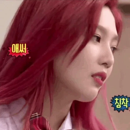 asian, pak su yong, red velvet joy, all knowing brothers red velvet, yuju gfried with red hair