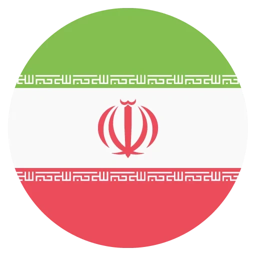 иран, флаг ирана, иран флаг герб, флаг ирана ирака, иран флаг круглый