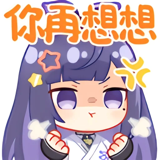 chibi, anime, yuri ddlk, kyoka izumi chibi, karakter anime