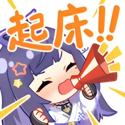 animación, anime, gente, papel de animación, furude rika chibi