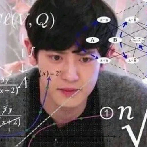 pak chanyeol, exo chanyeol, exo baekhyun, exo chanyeol memes, kavai bts jungkook