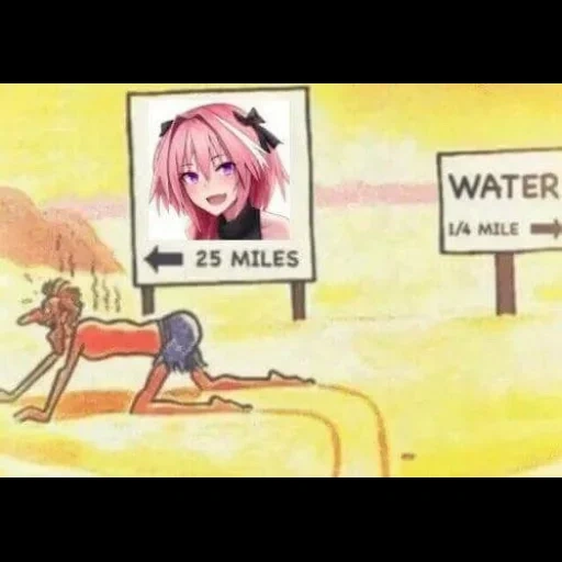 anime, madoka, astolph, madoka magica, meme about the desert water