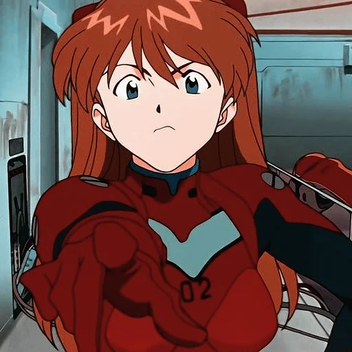 die evangelische kirche, das evangelium von asuka, das evangelium 1995, anime gospel, die evangelische kirche