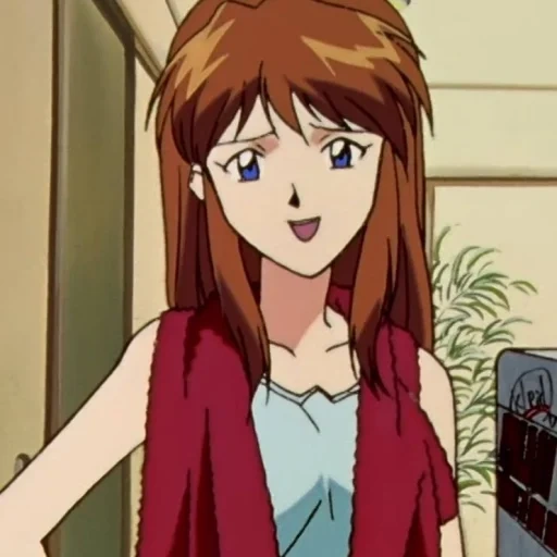 away from, evangelical, internet archives, asuka langley, evangelical