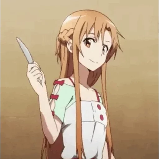 asuna, yuki asuna, anime sao asuna, anime asuna yuki, maîtres de l'épée en ligne