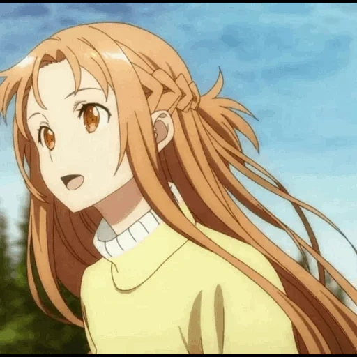 asuna, yuki asuna, asuna 2020, yuuki asuna, maîtres de l'épée en ligne