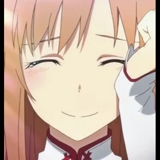 asuna, anime, anime asuna, karakter anime, anime smug face