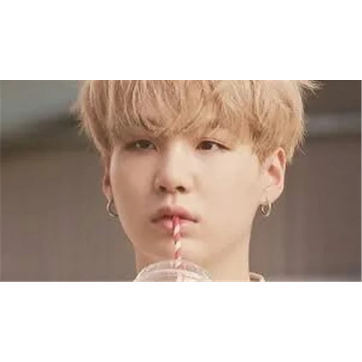 bts suga, grupo juvenil a prueba de balas shu más, yongi bts, bangtan boys, min yongi bts