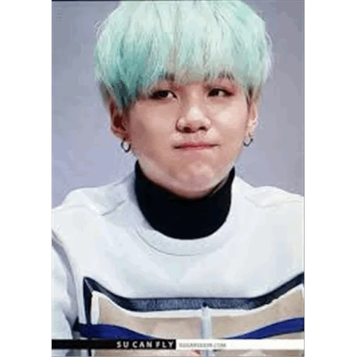 suga, bts suga, шуга got7, bts yoongi, мин юнги шуга