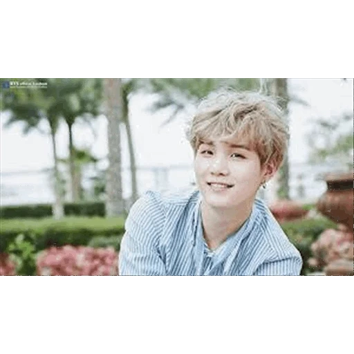 suga, bts shu plus, bts suga, grupo juvenil a prueba de balas shu más, bangtan boys