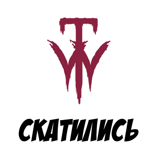 teks, logo, simbol kwick, simbol titan, logo adalah simbol