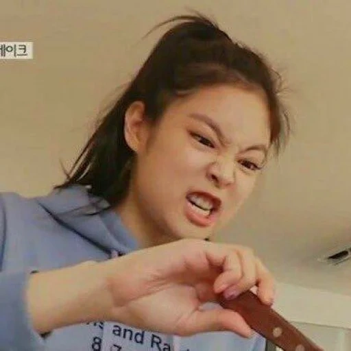 jenny, jennie, young woman, jenny kim, jenny kim memes