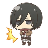 Aot