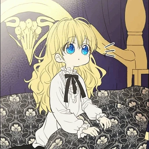 manga anime, l'anime è bellissimo, personaggi anime, principessa atanasio, principessa anime atanasio