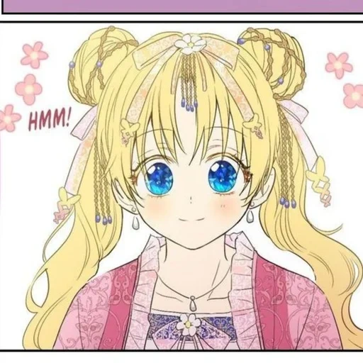 manga de anime, dibujos de anime, el anime es hermoso, princesa de anime, atanasio de eljoo