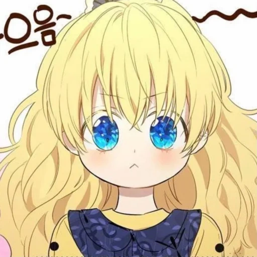 anime lindo, chicas de anime, anime lindos dibujos, princesa de anime atanasio, chibi atanasius una vez se convirtió en princesa