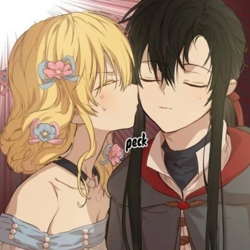 arts anime d'un couple, personnages d'anime, beaux couples d'anime, lucas atanasius s'embrasse, est devenu la princesse lucas atanasius