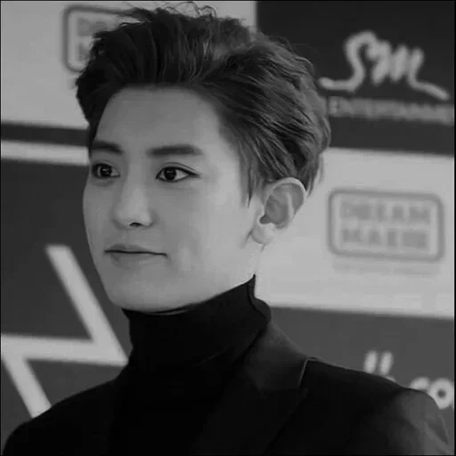 chanel, chan exo, pak chanyeol, chanyeol exo, prince exo chanyeol