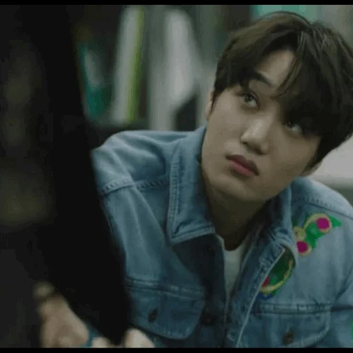 asian, jungkook bts, korean actor, jeon jungkook bts, bts jungkook decalcomania