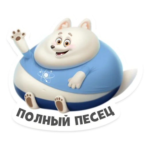 кошка, детская тарелка, тарелка funny amimals