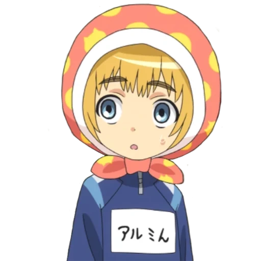 anime mignon, l'attaque des titans, images animées, personnages d'anime, armin arlert junior high