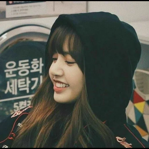 pó preto, lisa blackpink, blackpink jennie, blackpink lalisa, família lalalisa manoban