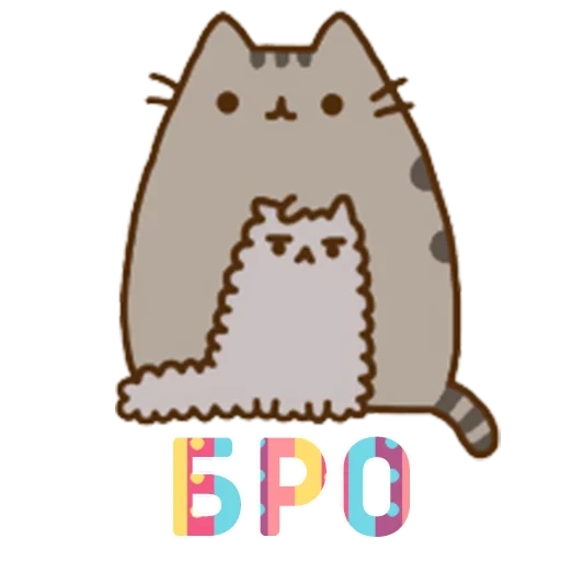 pushin, pushin kat, katze pushin, pusheen cat